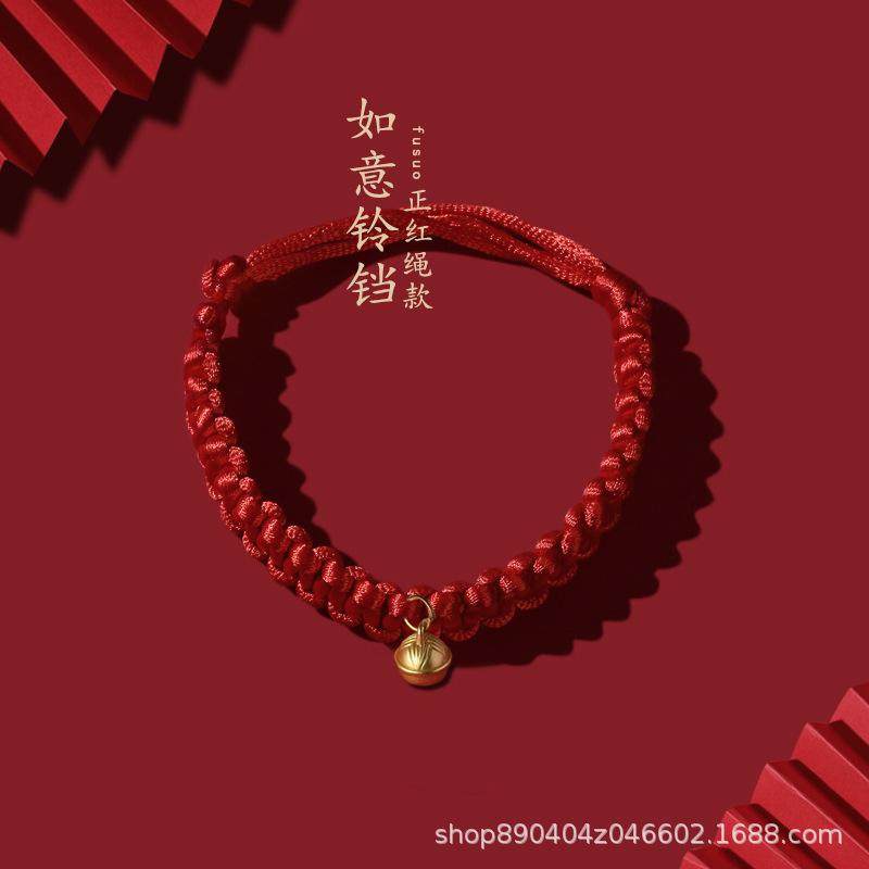 宠物猫狗狗项圈项链编织卡通肩带