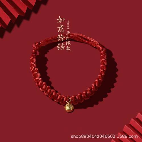 宠物猫狗狗项圈项链编织卡通肩带