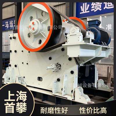 C系列欧版颚式破碎机C125采矿采石场岩石料建筑材料破碎设备厂家