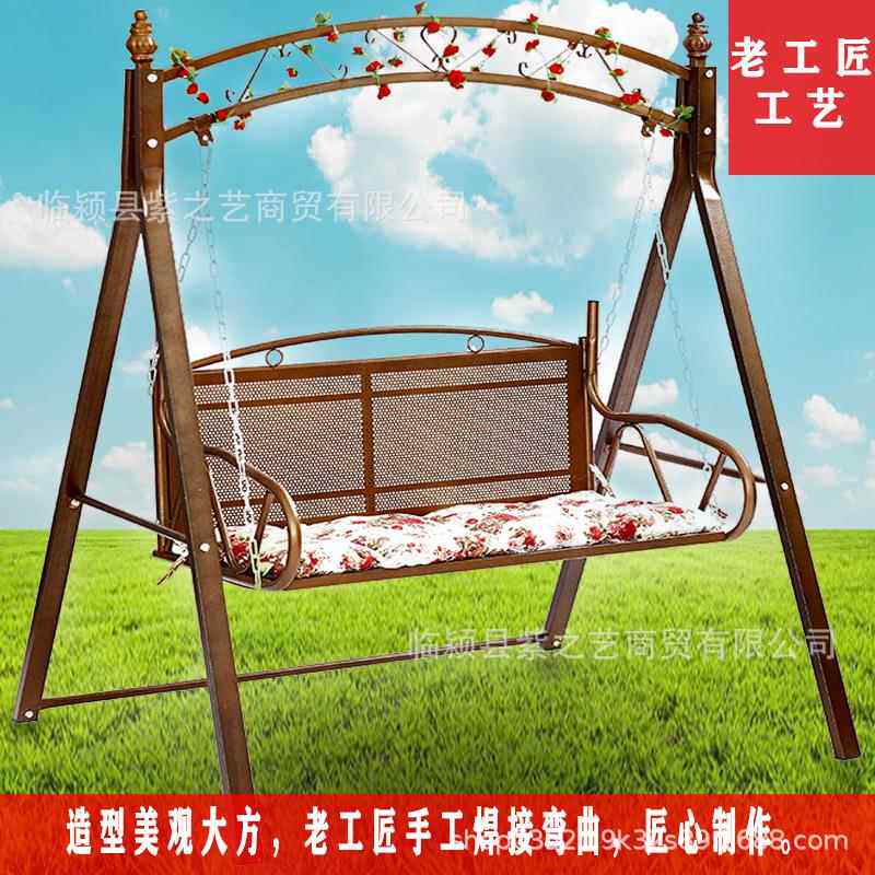 双人铁艺秋千吊床烤漆吊篮组装外贸荡秋千成人儿童室内室外支架款