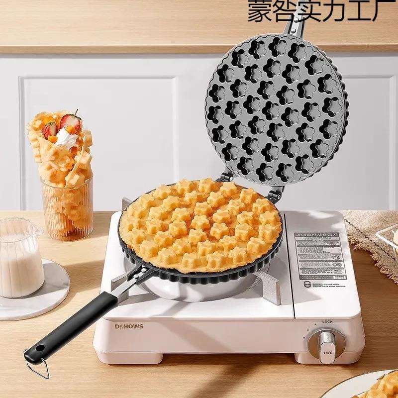 个梅花小蛋糕模具一口香摆地摊蛋糕机商用家用梅花形加厚专工具