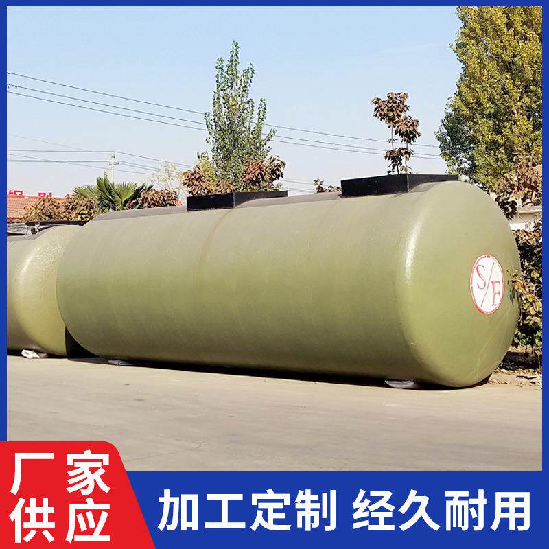 厂家出售卧式地埋汽柴储油罐30立方加油站SF双层油罐