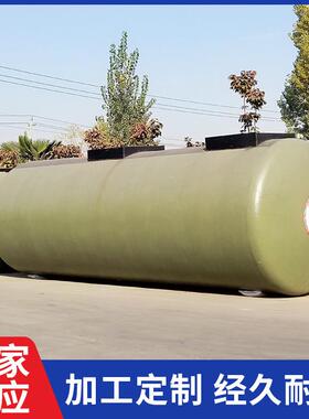 厂家出售 卧式地埋汽柴储油罐 30立方加油站SF双层油罐