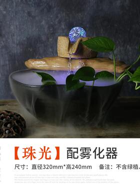 新款流客厅风流水轮水摆件招财陶瓷办公室桌面水喷泉鱼加湿缸器风