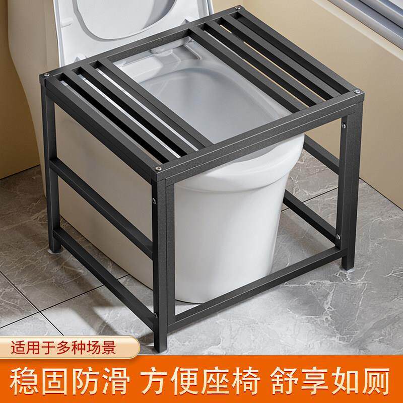 蹲坑神器马桶坐便改蹲便器马桶凳脚凳蹲便器老人孕妇坐便垫脚凳子