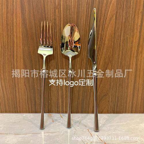 【老板娘自留款 轻奢刀叉勺304不锈钢小蛮腰牛排刀叉西餐主餐套装