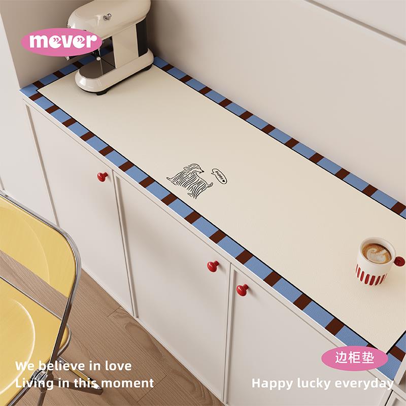 中古风电视机柜垫子餐边柜长方形桌垫入户鞋柜防水防油桌面保护垫