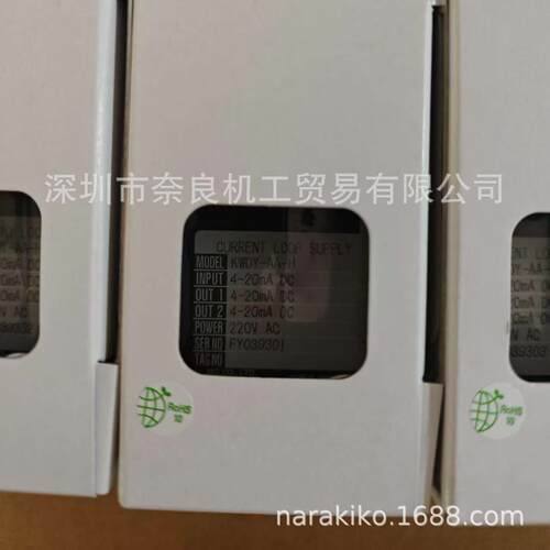 议价日本M-SYSTEM爱模信号变换器W5VS-A4Y-M