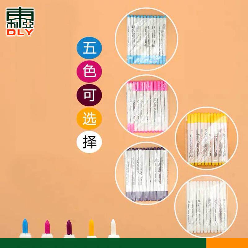 服装水溶笔十字绣水解笔气消笔水洗笔点位服装布料褪色笔