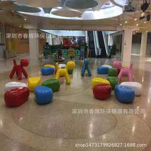 玻璃造钢CH G3452鹅卵石型合休闲椅坐商场学校公共等组候休息座椅