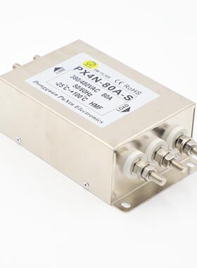 普鑫三相电源滤波器80A200/480V厂家直销注塑机滤波器多电路设计