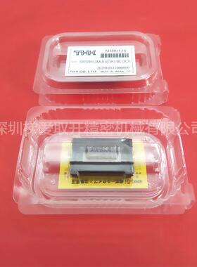 THK重载直线导轨滑块SVS35C SVS35LC SVS45C SVS45LC滑块