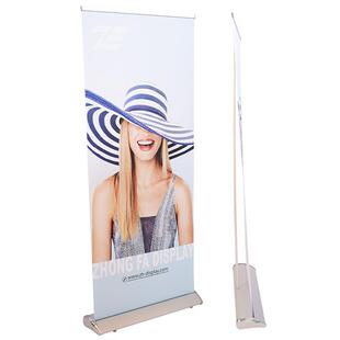 直销水滴型易拉宝19型易拉宝展示架铝合金水滴型