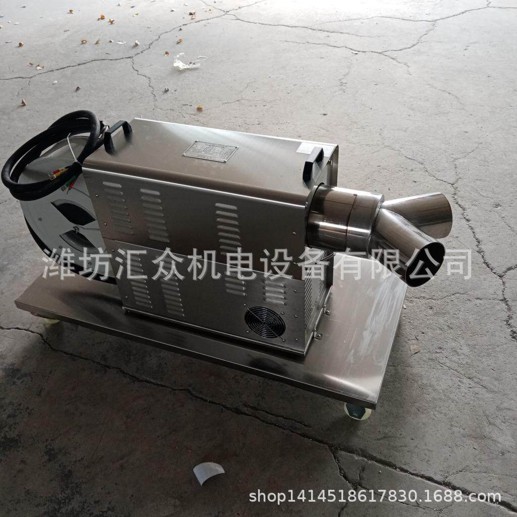 香肠干燥热风机专业设计自动控温可连续运行经济耐用