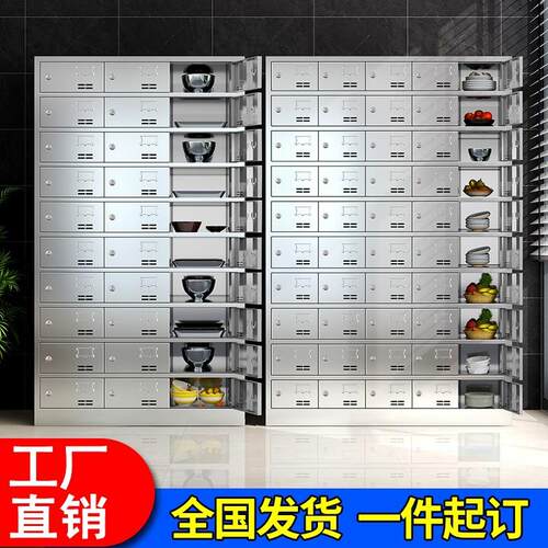 不钢碗柜食堂员工多门碗筷柜门餐厅碗筷放柜工厂WML-XH-B多锈餐具