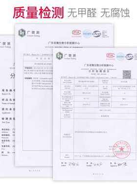 RI0T玻璃胶防水防霉厨卫中性硅胶密封胶门窗耐候结构胶白色