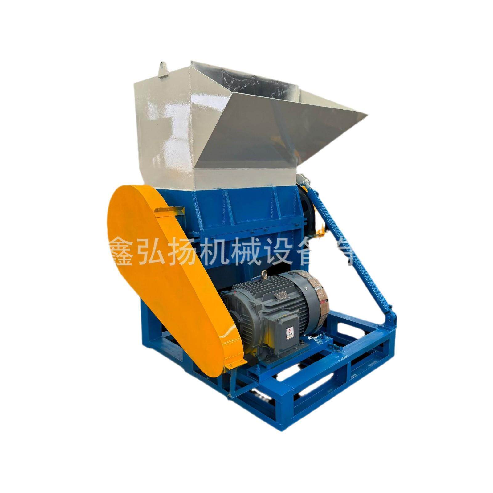 pet吸塑边角料粉碎机1000型多功能强力吸塑料破碎粉碎机械