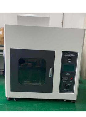 厂家 灼热丝试验机 灼热丝阻燃试验机 符合GBT5169IEC60695标准