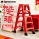 碳钢加厚人字梯多功能家用梯子凳子两用摺叠梯加厚室内楼梯工程梯
