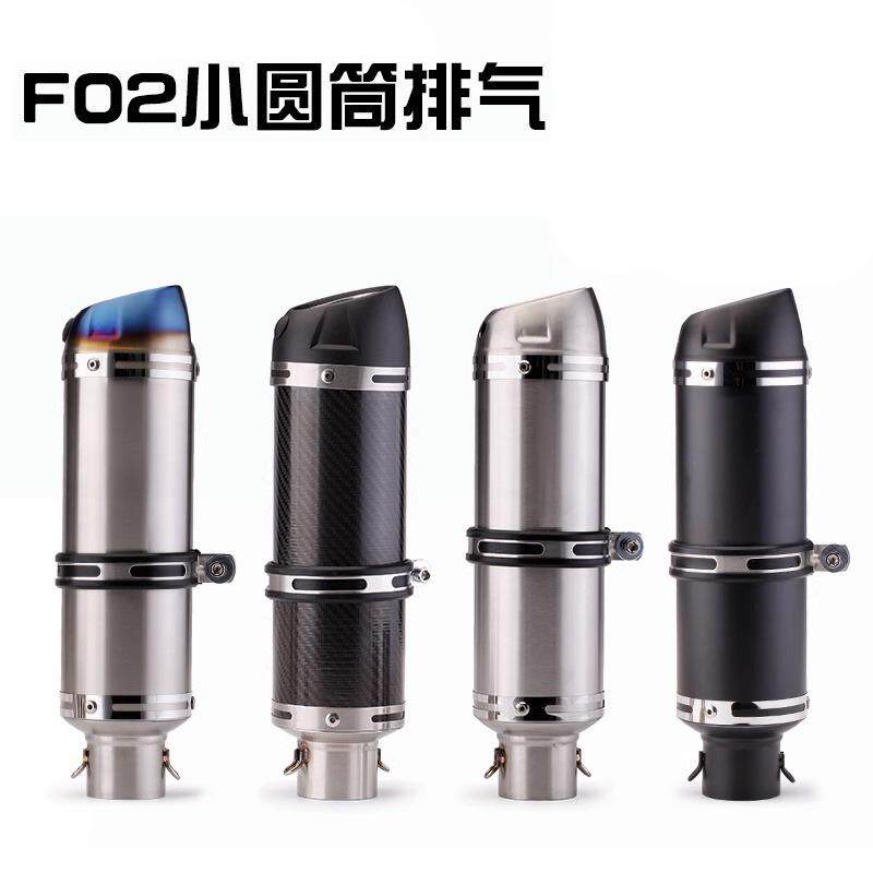 摩托车排气管改装Z400 Z900 春风250SR R3R15忍者400改装排气管