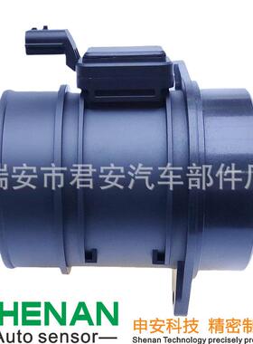 供应5WK97005，8200280065，H8200 327 690，H8200327690