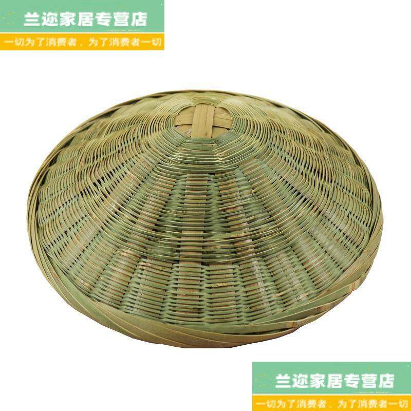 竹制竹子底子盖子手工木桶竹筒双层家用蒸笼甑子蒸饭桶竹编底拱形