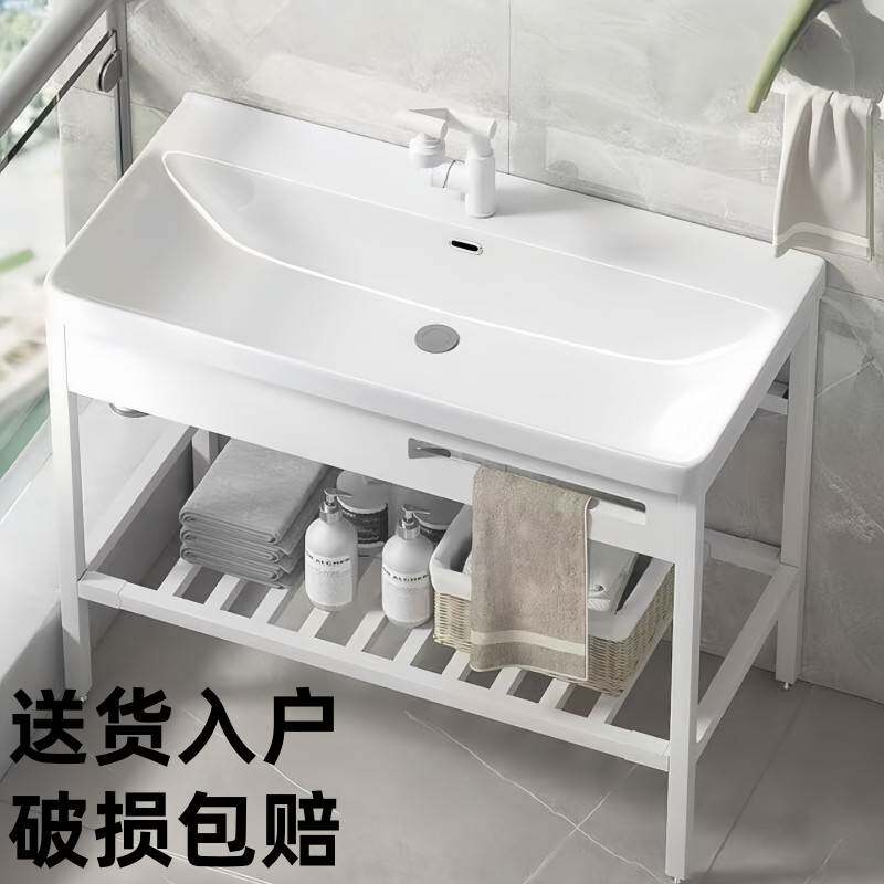 陶瓷洗脸盆加深一体台盆落地式免打孔不锈钢支架洗漱台阳台洗手池