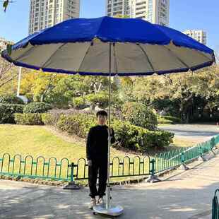 户外遮阳伞沙滩伞户外圆形大号遮阳伞防晒大伞摆摊伞地摊伞太阳伞