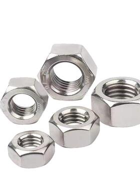 34不锈钢螺丝螺母螺栓螺帽外六角09DIN162343M1-M3紧固件