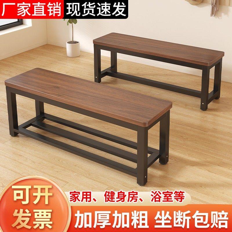 换鞋凳家用更衣室坐凳一体休息板凳入户门进门鞋架穿鞋凳长条凳子