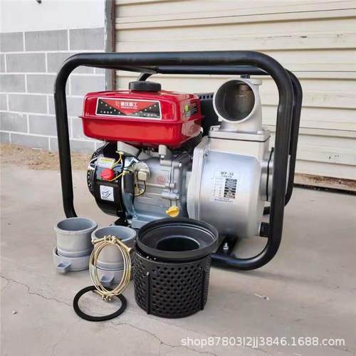 高山浇灌抽水机 舒适距离远8寸园林灌溉泵 农田灌溉汽油抽水泵