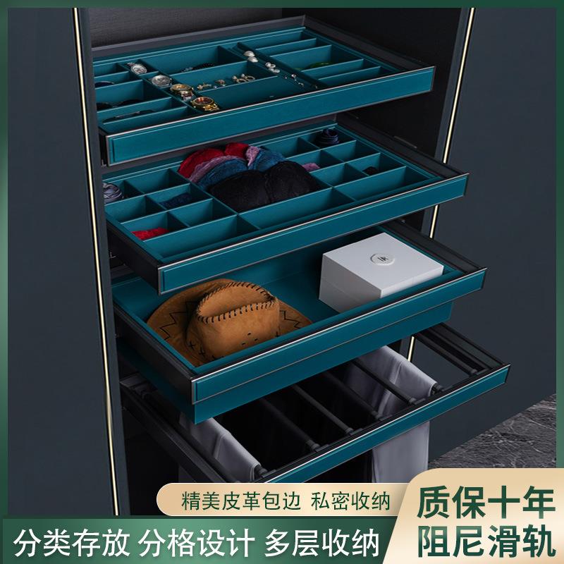 衣柜拉篮多功能裤架可伸缩滑轨衣帽间抽屉式首饰盒格子抽五金配件