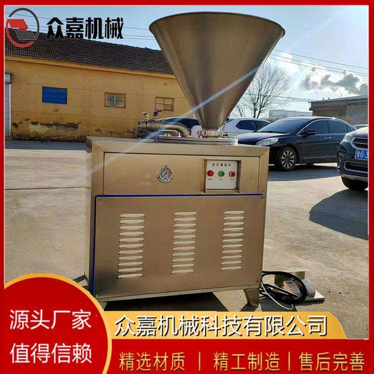 众嘉全自动液压灌肠机香肠腊肠双管液压灌肠连续灌肠机