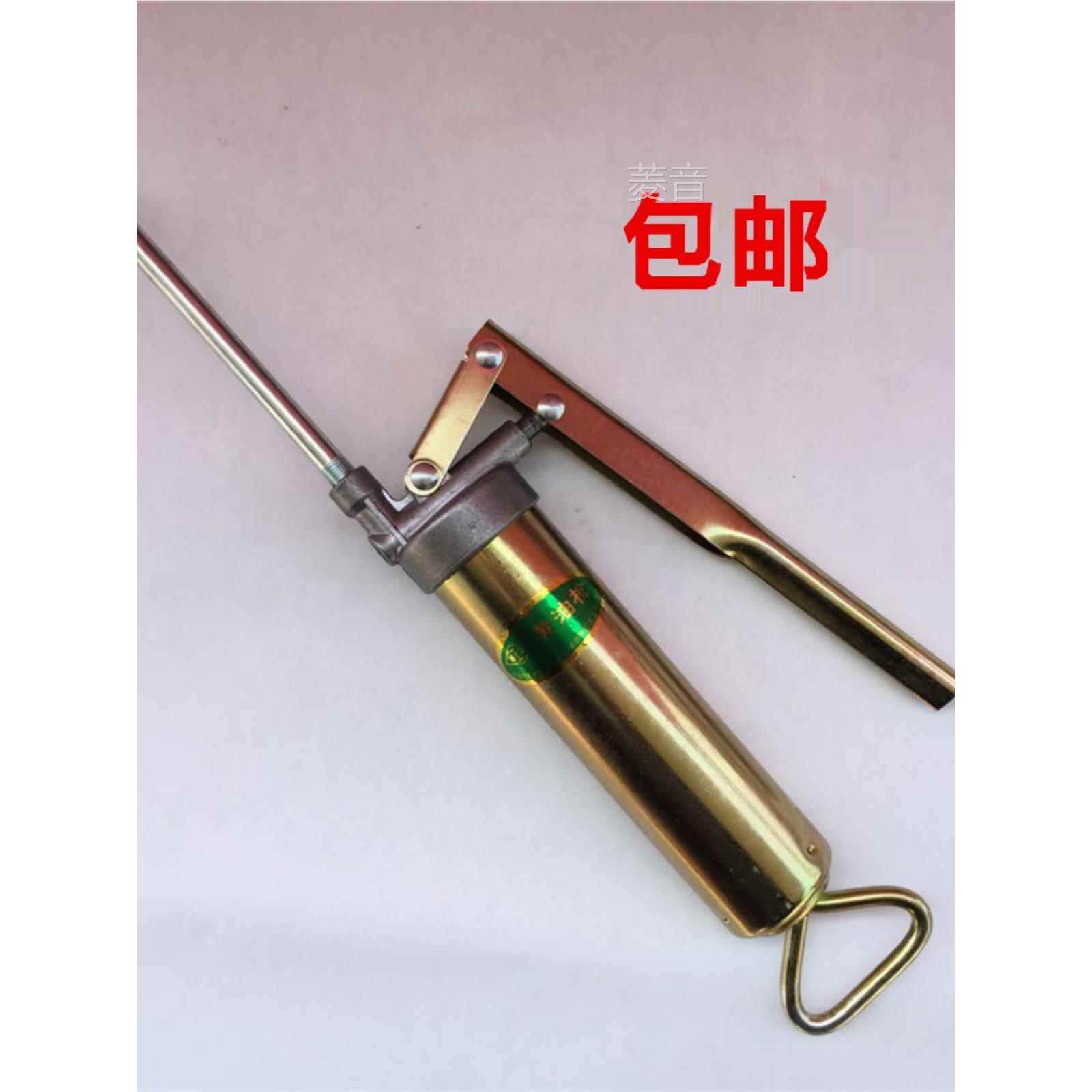 黄油枪小型号黄油枪牛油抢高压迷你手动润滑加油100g克200cc家用