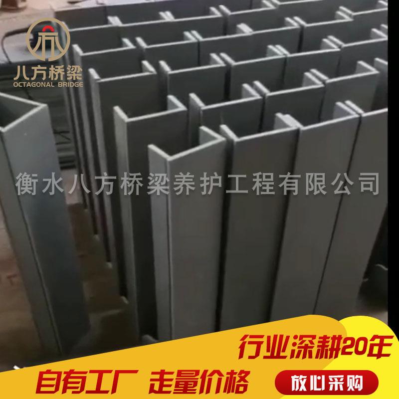 焊接矩PBF00300C泄水管塑料方管手工PVC方型V桥梁路桥排水形管管