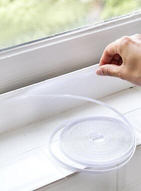 Mosquito Net Screen Window Fly Screen Curtain Mesh Bu