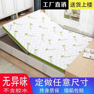 椰棕床垫儿童棕垫家用1.35米1.20米1.50米1.8m榻榻米尺寸定