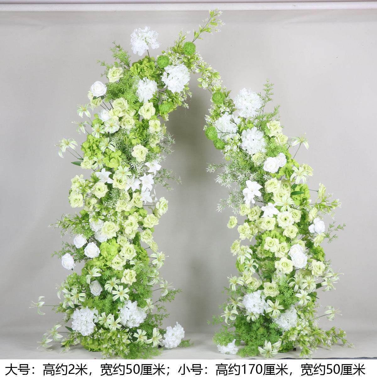 婚庆新款森背系VSO牛角门拱彷门真婚花花艺婚礼装饰舞台景结布置