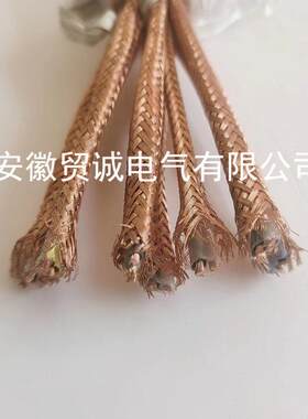 DJYVP计算机电缆12＊2＊0.5仪表电缆 YJV 耐火电力电缆
