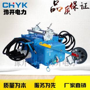 高压真空负荷开关FZW28 630A户外高压智能真空分界负荷开关 12F