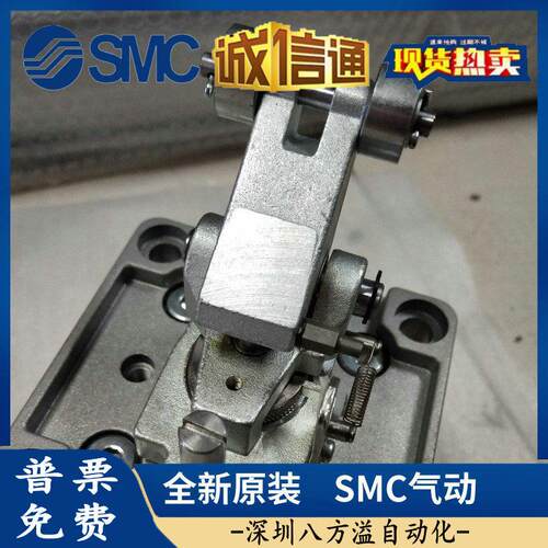 SMC全新原装正品RS2H63-30DM-D-X2701重载行止动气缸 现货