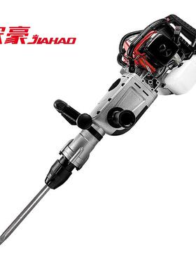 JH-8048动力破碎钻凿两用混泥土钢筋轻质砖
