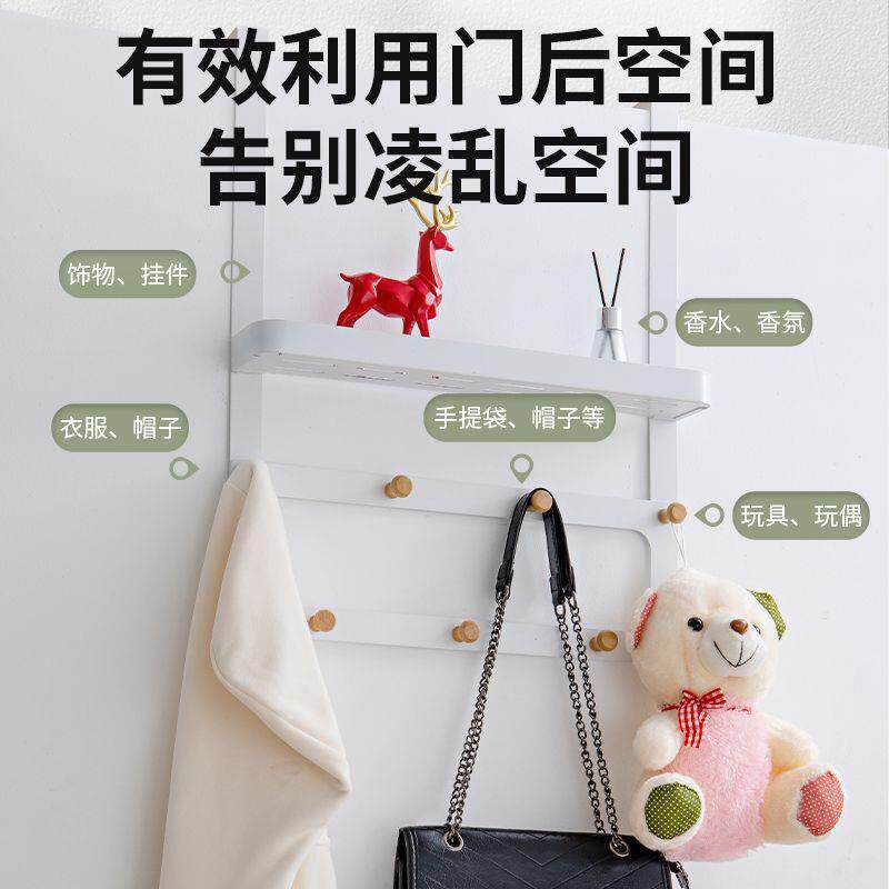 门后挂钩免打孔超承重衣帽收纳卧室玄关洗手间门背后置物架