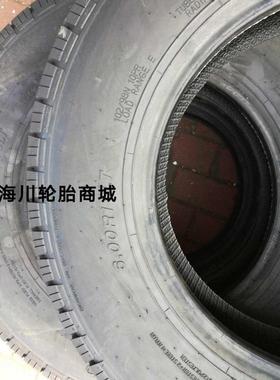 货车钢丝真空轮胎600R16LT 600R15LT 600R14 轻卡轮胎60016 60015