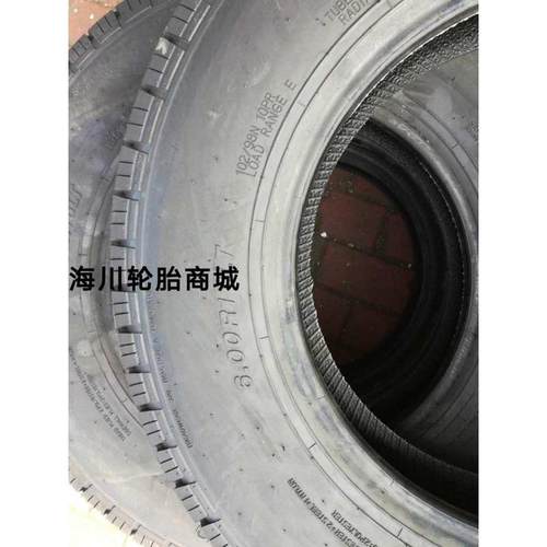 600r16lt600r15lt60015轮胎轮胎货车卡  轻60016钢丝 600r14真空