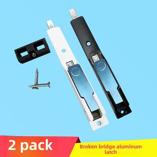 断桥铝门窗门闩，天地门闩，铝合金塑钢门窗门闩，隐藏式门闩，上