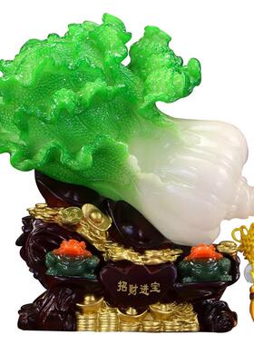 招财进宝玉白菜树脂摆件仿玉石白菜树脂工艺品家居装饰品开业礼品