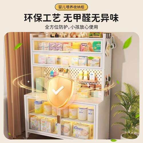 厨房餐边柜钢制一体靠墙操作台落地多层收纳储物柜多功能带门柜子