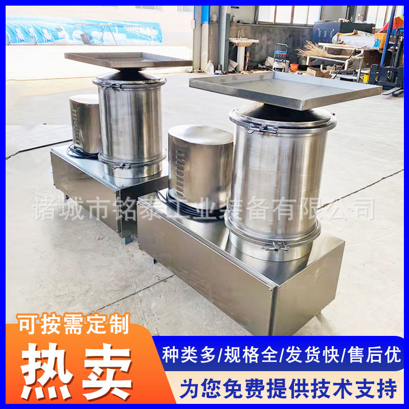 鸡蛋鹅蛋离心式打蛋机 蛋壳蛋液分离设备 商用型蛋液提取机器