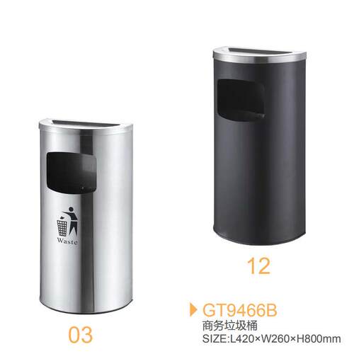源头厂商不锈钢砂钢商场垃圾桶 酒店度假村商业区烤漆圆柱垃圾桶